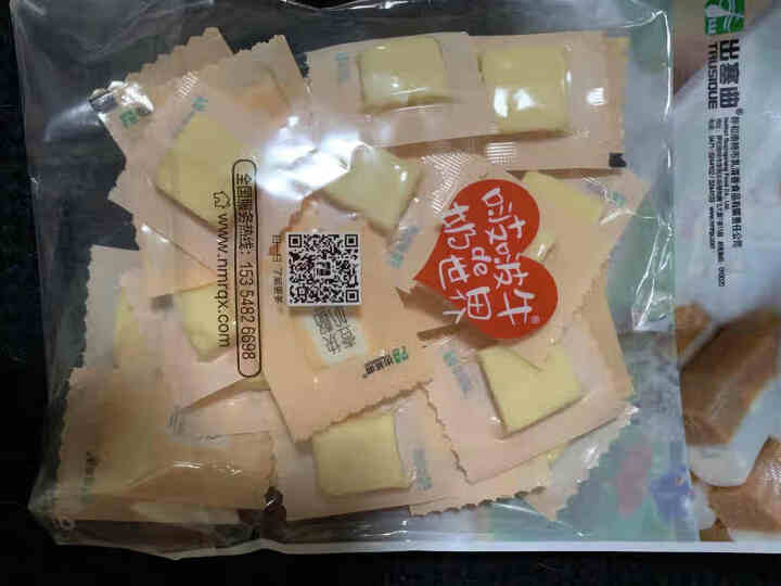 出塞曲 一块奶酪 拼购芝士即食儿童零食 奶酪块 内蒙休闲食品 原味200g （买2送1 同款）怎么样，好用吗，口碑，心得，评价，试用报告,第3张