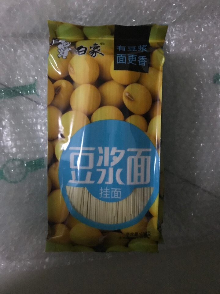 白象 挂面细纯豆浆面600g*3包面条怎么样，好用吗，口碑，心得，评价，试用报告,第3张