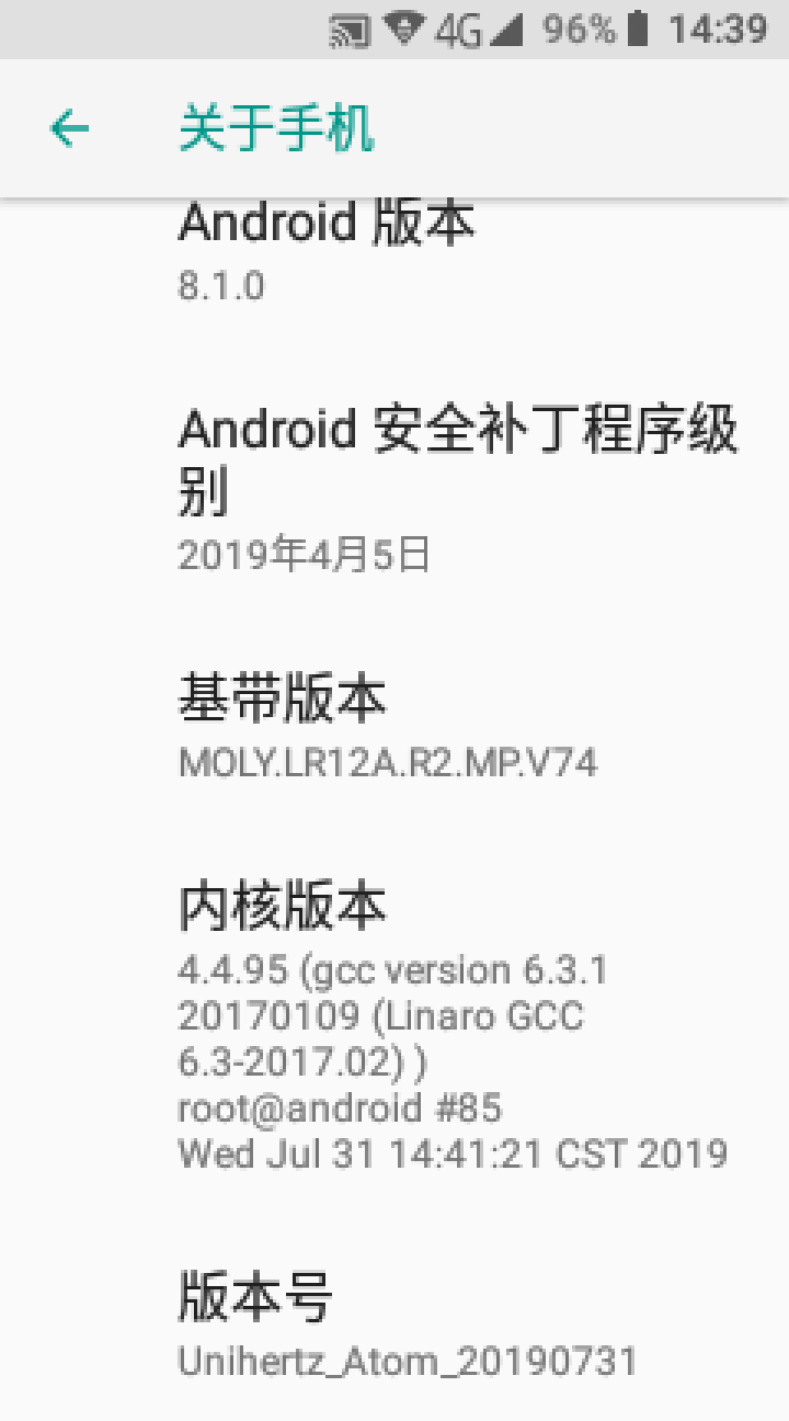 Unihertz Atom超小便携三防智能迷你小手机 电信移动联通4G全网通 4G+64G 双卡双待怎么样，好用吗，口碑，心得，评价，试用报告,第7张