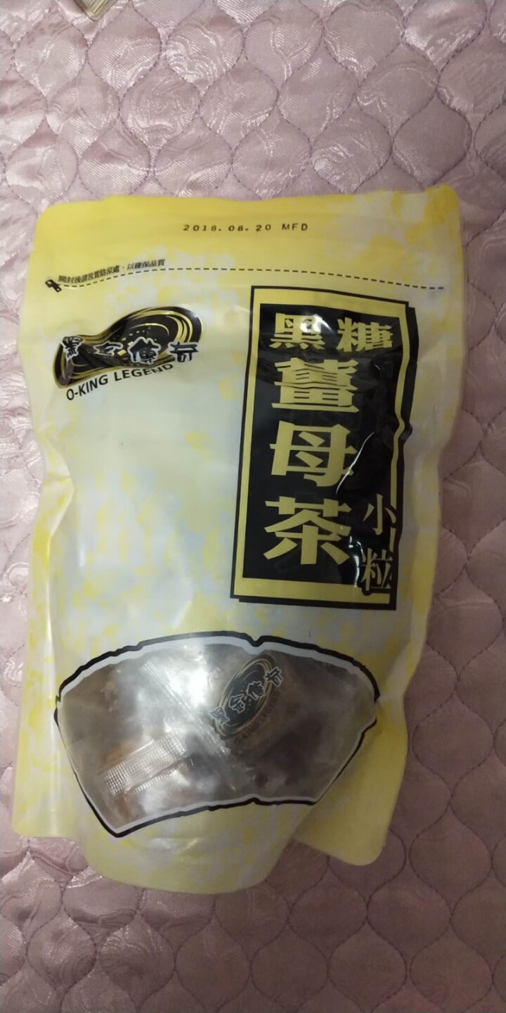 黑金传奇 台湾进口 黑糖姜母茶红枣桂圆红糖姜茶大姨妈月经调理养生茶姜糖茶姜糖膏姜母茶 四合一小粒装 默认1怎么样，好用吗，口碑，心得，评价，试用报告,第3张