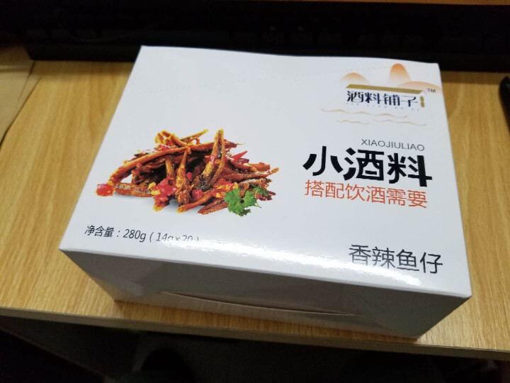 酒料铺子小鱼干鱼仔即食辣味休闲零食280g 香辣味14g*20包/盒怎么样，好用吗，口碑，心得，评价，试用报告,第2张