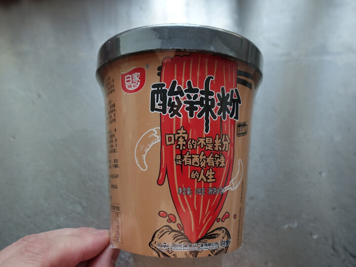 【整箱】 白家陈记 重庆酸辣粉丝100g*6杯怎么样，好用吗，口碑，心得，评价，试用报告,第2张