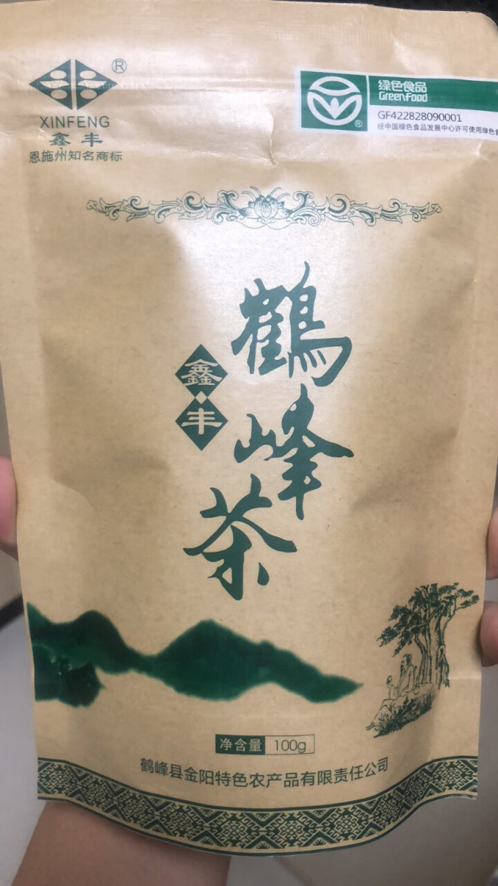 【利川扶贫馆】湖北恩施特产 厂家直销 恩施富硒绿茶 明前高山富硒茶100g装怎么样，好用吗，口碑，心得，评价，试用报告,第2张