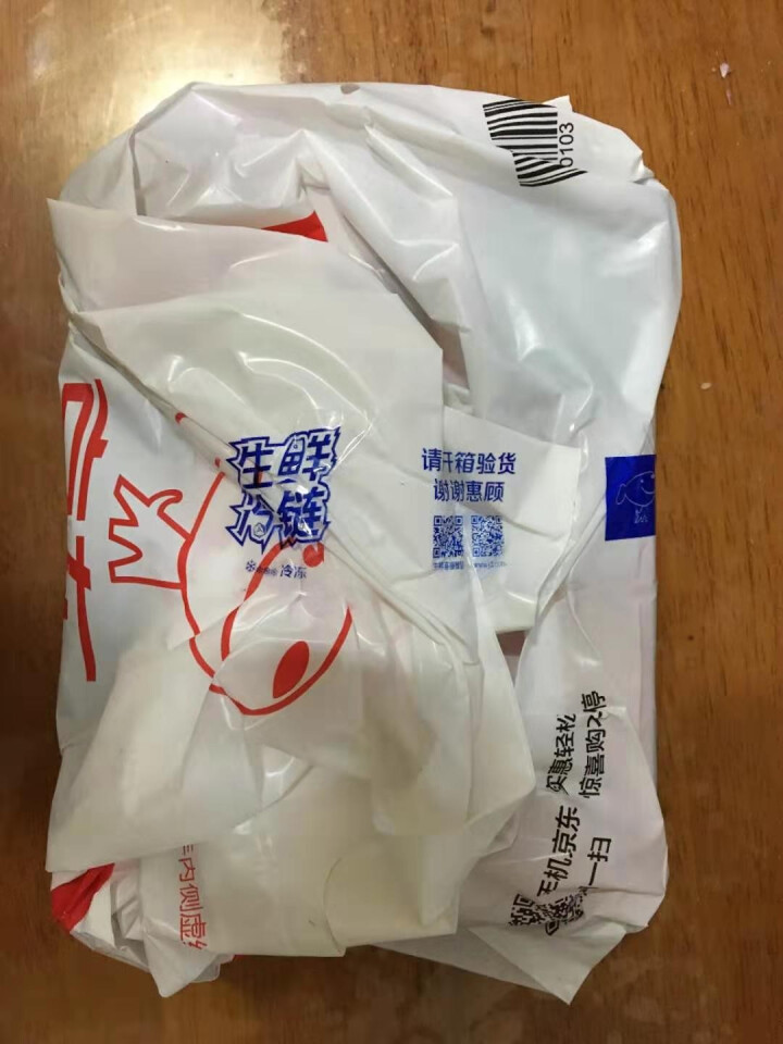 【好物上新】友鱼鲜生  鲜虾仁 去虾线 宝宝辅食 冷冻虾仁500g（约50,第2张