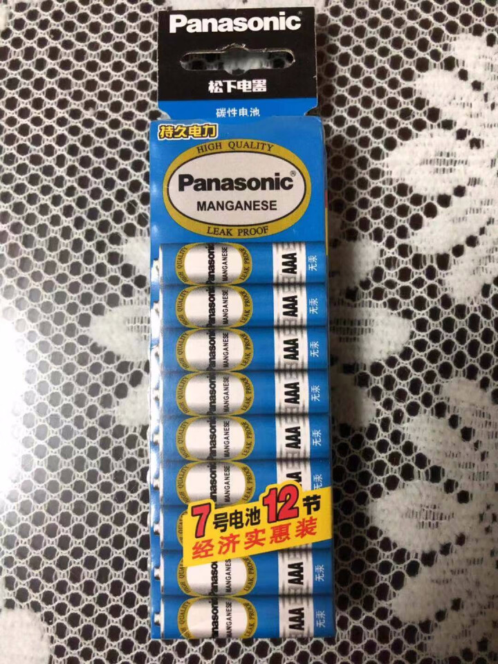 Panasonic 松下7号碳性干电池 1.5v 收音机/遥控/手电/钟表 12节装怎么样，好用吗，口碑，心得，评价，试用报告,第2张