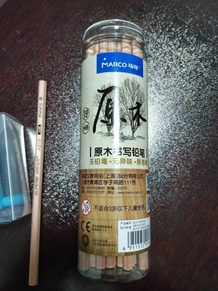 马可铅笔4215,第4张