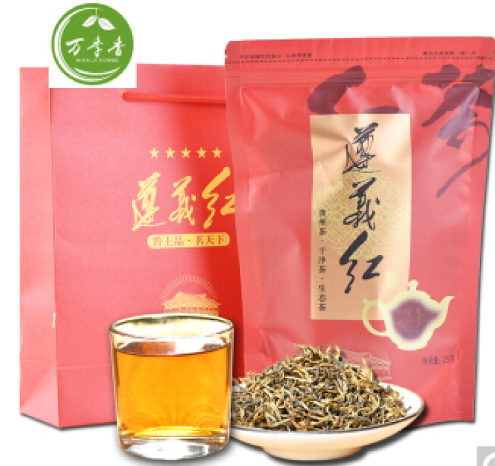 【领券满99减20】万季香 贵州茶叶 雨前特级250g 遵义红茶蜜香型金骏眉类小种工夫红茶特产散装春怎么样，好用吗，口碑，心得，评价，试用报告,第2张