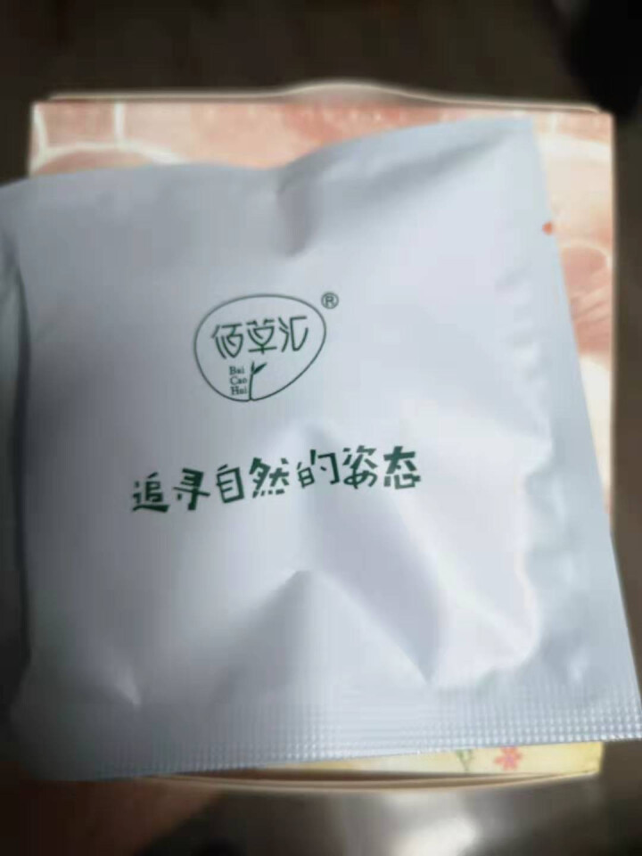 【买2送1】蜜桃乌龙茶水果茶包白蜜桃乌龙茶叶组合茶袋可搭菊花茶枸杞养生茶50g 50克/盒怎么样，好用吗，口碑，心得，评价，试用报告,第4张