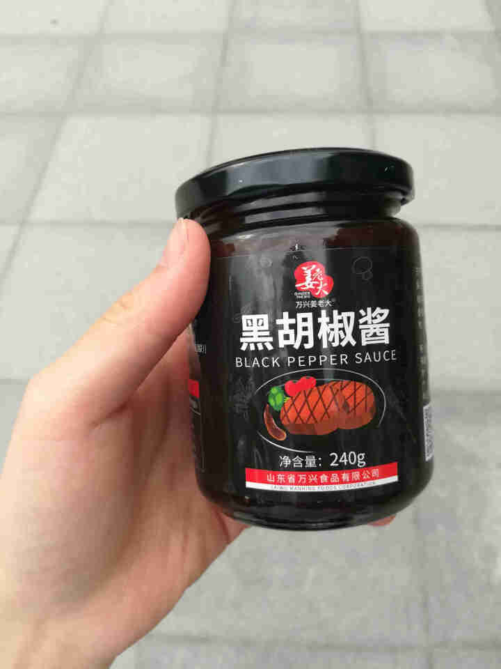 姜老大低脂黑胡椒酱240g 西餐意面牛排酱黑椒汁低脂酱料水煮菜蘸料怎么样，好用吗，口碑，心得，评价，试用报告,第2张