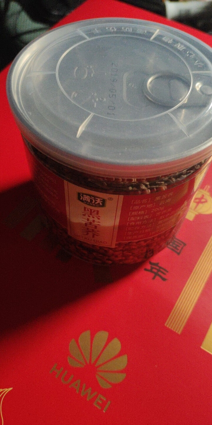 满沃 黑苦荞茶 200克 优质 苦荞茶怎么样，好用吗，口碑，心得，评价，试用报告,第3张