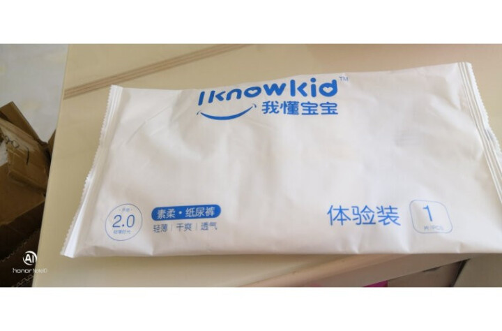 我懂宝宝(IKNOWKID) 轻薄2.0柔软干爽【纸尿裤】S码3片 便携试用装怎么样，好用吗，口碑，心得，评价，试用报告,第3张