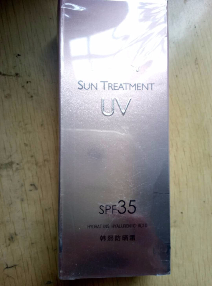 韩熙防晒霜隔离防晒乳面部保湿补水喷雾学生全身户外女男SPF30 防晒霜怎么样，好用吗，口碑，心得，评价，试用报告,第3张