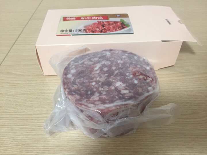 元盛 和牛肉馅 500g/盒 谷饲牛肉 自营生鲜怎么样，好用吗，口碑，心得，评价，试用报告,第4张