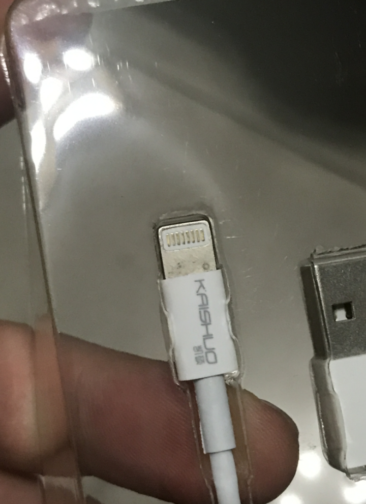 AILIPU 苹果数据线iPhone6手机6s充电线器7Plus加长5s快充8P冲电xs max 1米 一条特惠装怎么样，好用吗，口碑，心得，评价，试用报告,第3张