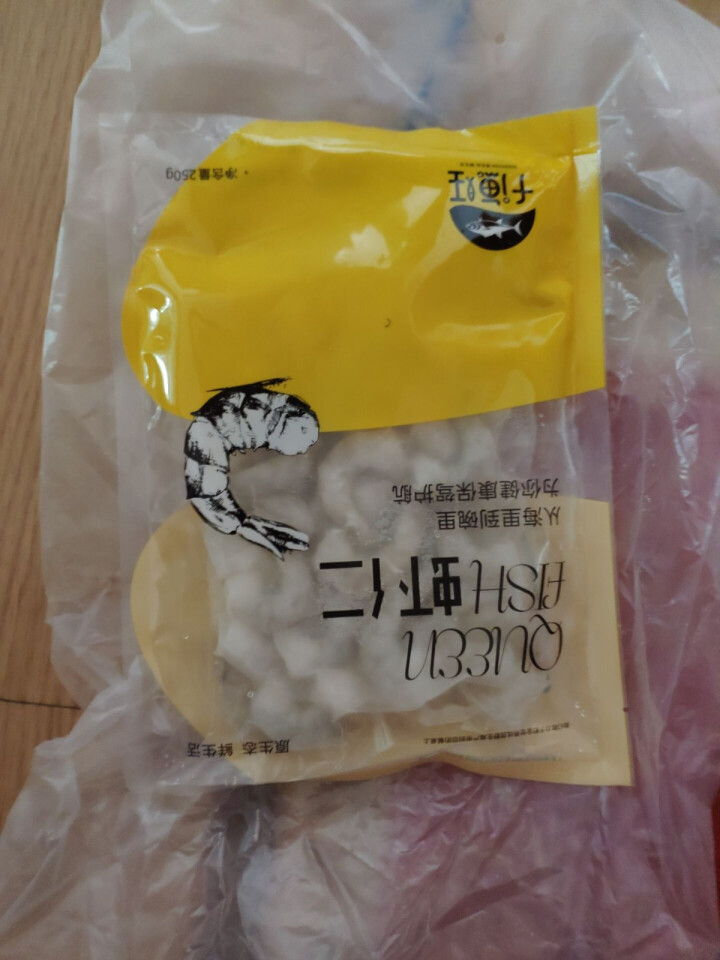 千渔旺 冷冻南美白虾仁 250g/袋 30,第2张