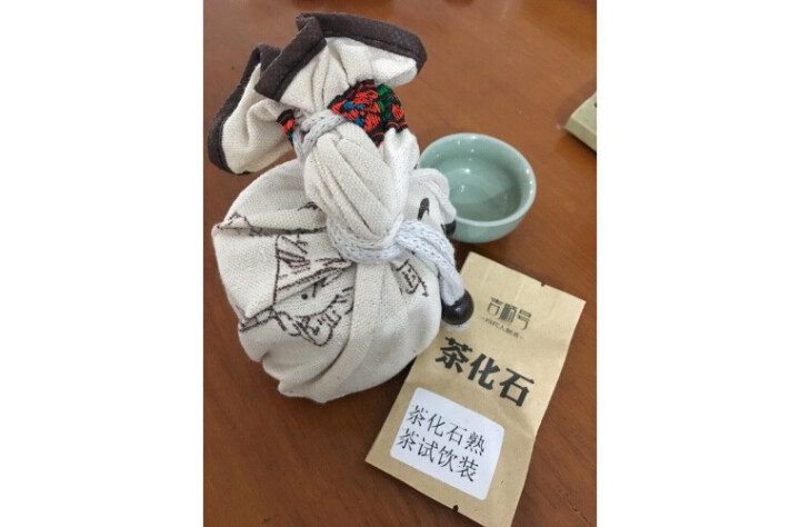 【紫砂罐存茶更好】吉顺号茶叶 年货送礼 糯米香普洱熟茶100g 糯香茶化石紫砂罐装老茶头碎银子散茶怎么样，好用吗，口碑，心得，评价，试用报告,第2张