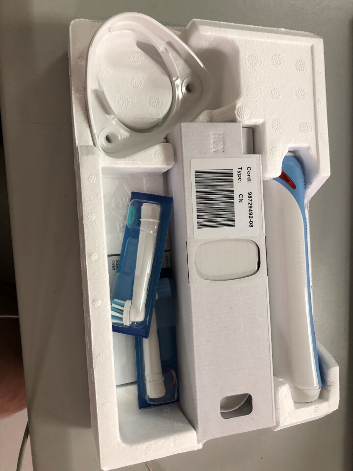 博朗 欧乐B（Oralb）P2000蓝 电动牙刷 3D声波震动成人充电式牙刷 清除牙渍 配EB17、EB50双刷头怎么样，好用吗，口碑，心得，评价，试用报告,第4张