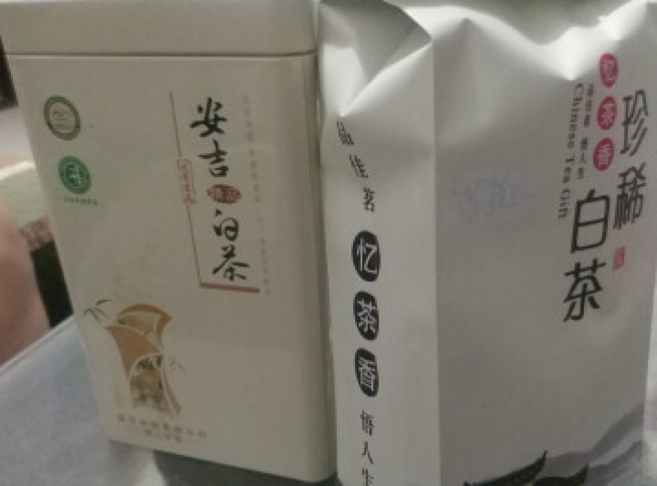 2019新茶安吉白茶明前绿茶茶叶珍稀黄金白茶100g礼盒装小罐怎么样，好用吗，口碑，心得，评价，试用报告,第3张