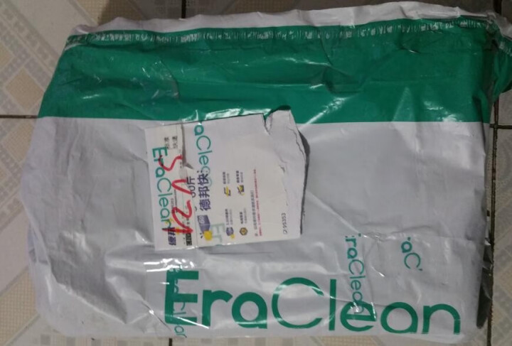 EraClean 艾瑞克林车载净化器车用空气净化器除雾霾PM2.5 美肤版 KJ50F,第2张