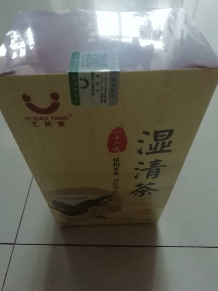 湿清茶 22味古方祛湿茶红豆薏米茶搭配茯苓百合冬瓜荷叶橘红蒲公英白扁豆芡实决明子麦芽鸡内金 22味古方湿清茶1盒怎么样，好用吗，口碑，心得，评价，试用报告,第3张