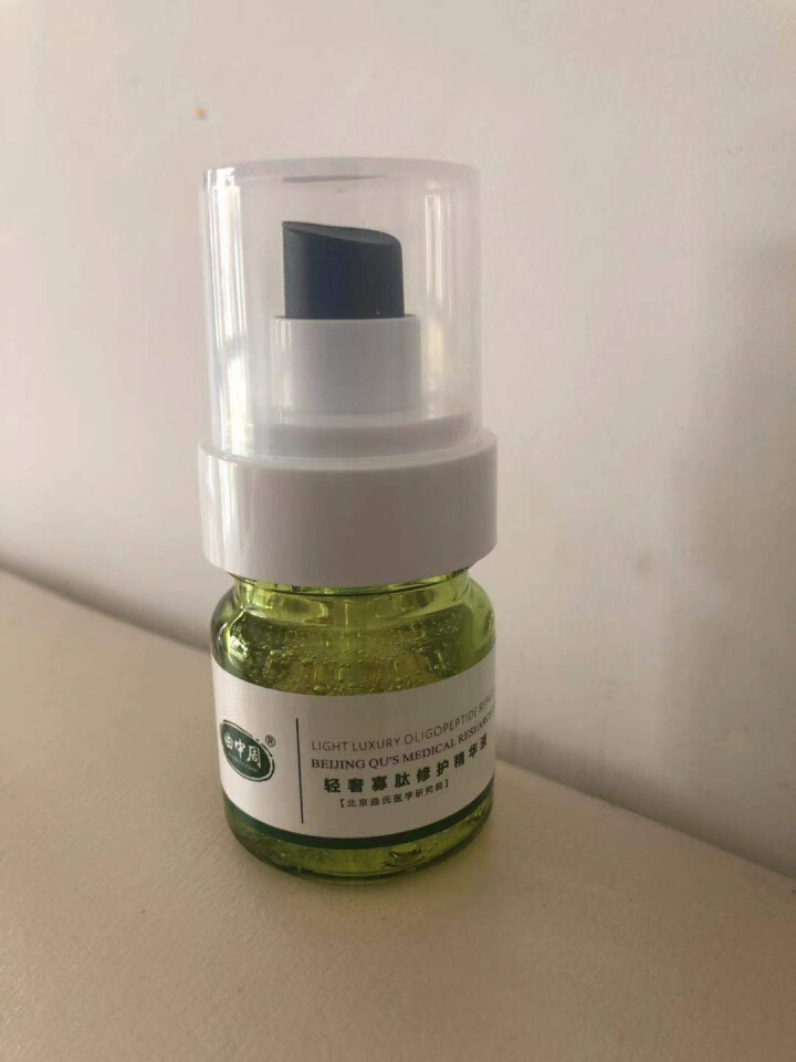 曲中周 轻奢寡肽修护精华液35ml 轻奢寡肽修护精华液35ml怎么样，好用吗，口碑，心得，评价，试用报告,第3张