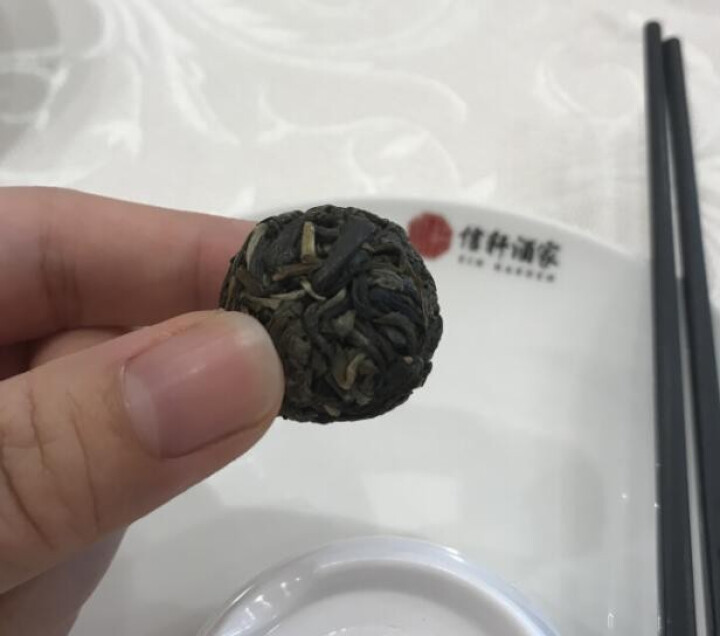 玲曦 冰岛普洱茶生茶 普洱茶龙珠2019云南临沧勐库乔木纯料春茶小沱茶500g约60颗新茶叶 普洱茶怎么样，好用吗，口碑，心得，评价，试用报告,第3张