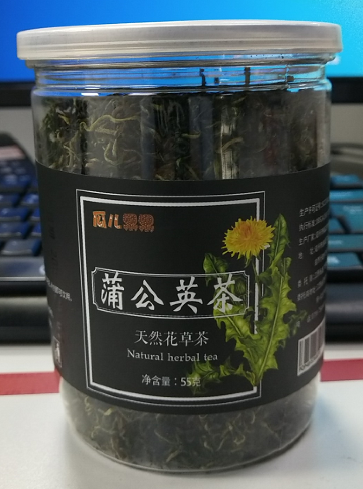 蒲公英茶 野生散装 婆婆丁花草茶叶怎么样，好用吗，口碑，心得，评价，试用报告,第2张