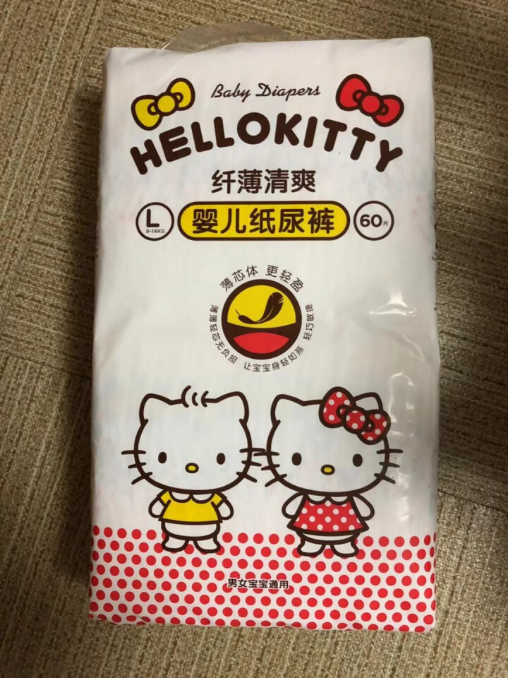 贝因美 HelloKitty纤薄清爽婴儿纸尿裤超薄透气宝宝尿不湿 大号L60片【9,第2张