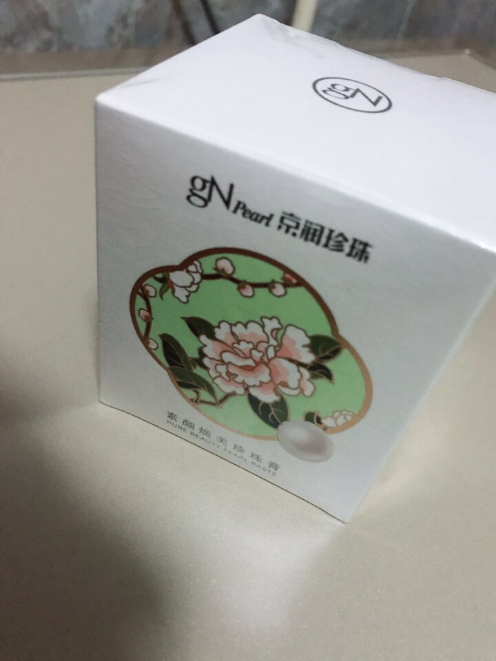 京润珍珠 gNPearl 素颜焕美珍珠膏50g 补水保湿遮瑕提亮肤色素颜面霜女怎么样，好用吗，口碑，心得，评价，试用报告,第2张