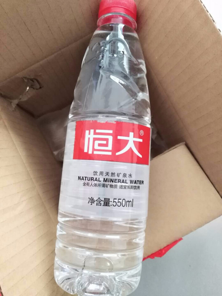 【整箱买一送一】恒大 天然矿泉水饮用水瓶装水非纯净水 550ml*1瓶（样品不售卖）怎么样，好用吗，口碑，心得，评价，试用报告,第3张