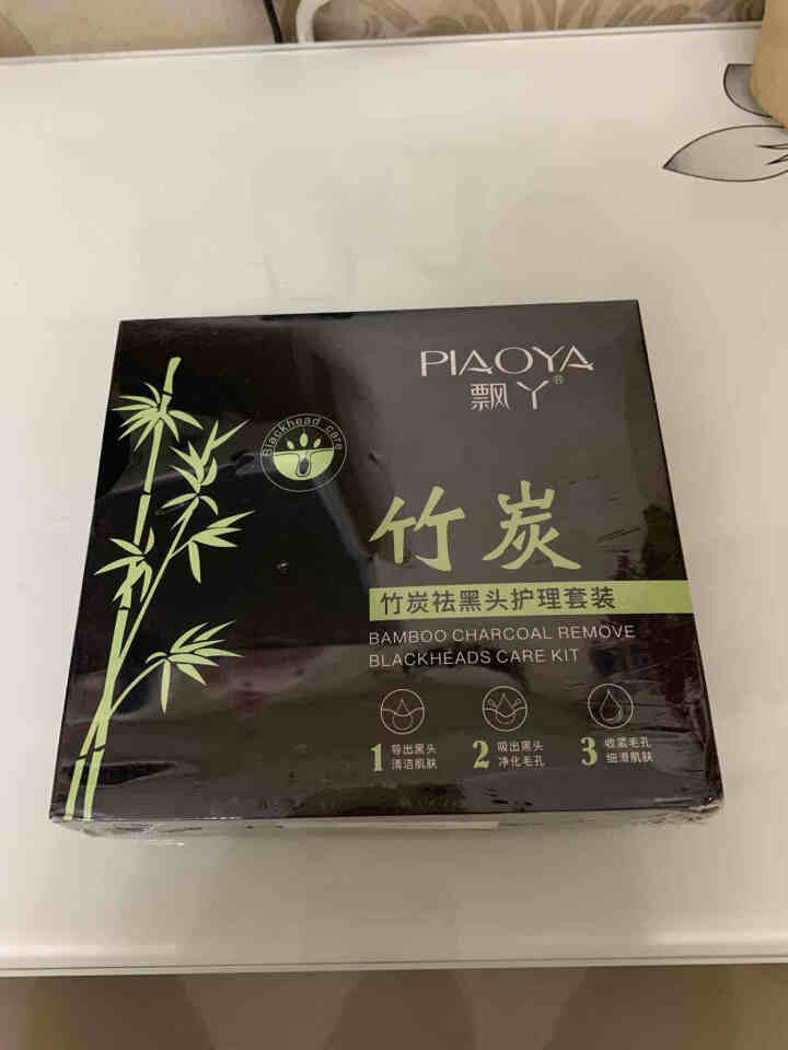 飘丫黑头去除套装撕拉面膜修复组合 吸出膜60g+导出液20g+精华液20ml怎么样，好用吗，口碑，心得，评价，试用报告,第2张