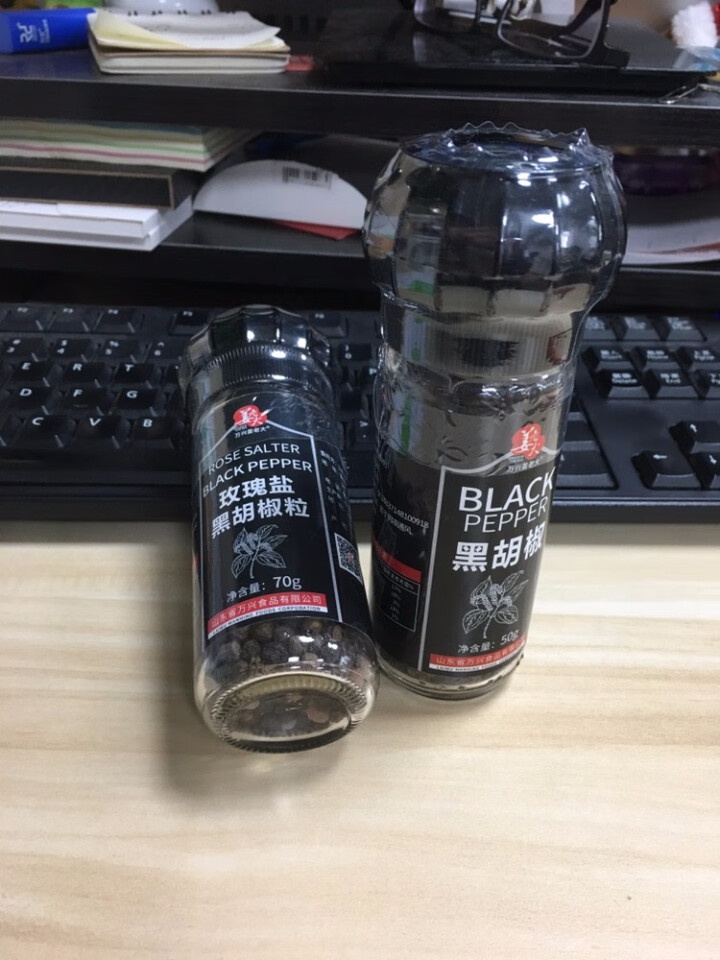 姜老大海盐玫瑰盐黑胡椒粒120g 研磨器2瓶组合西餐牛排调味料健身低卡黑胡椒粉撒料怎么样，好用吗，口碑，心得，评价，试用报告,第2张