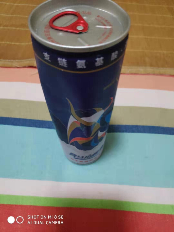 蓝逸牦牛乳清氨基酸饮料喜马拉雅添力运动饮料310ml藏区高原特产 单罐怎么样，好用吗，口碑，心得，评价，试用报告,第4张