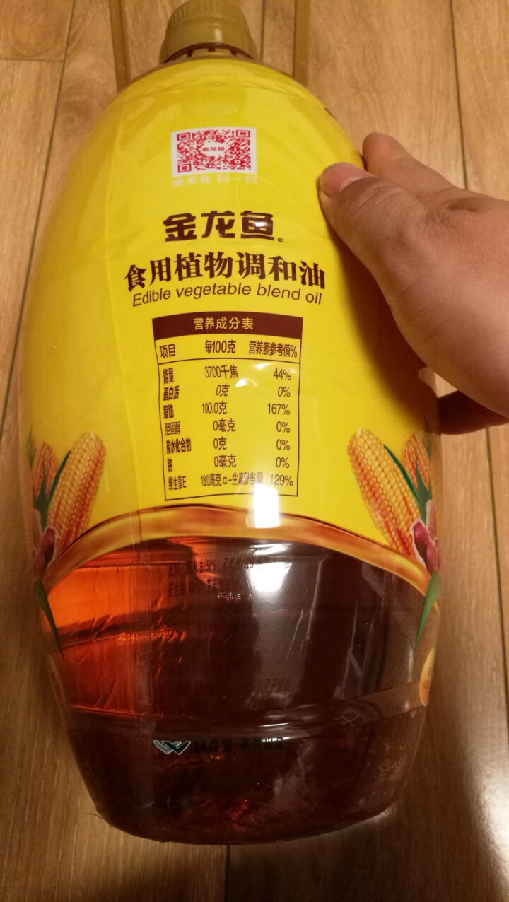 金龙鱼 食用油 稻谷鲜生食用植物调和油5L怎么样，好用吗，口碑，心得，评价，试用报告,第4张