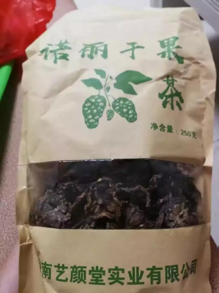 诺丽果干片250g散装 海南特产诺丽果干片酵素 诺丽水果茶新品怎么样，好用吗，口碑，心得，评价，试用报告,第2张