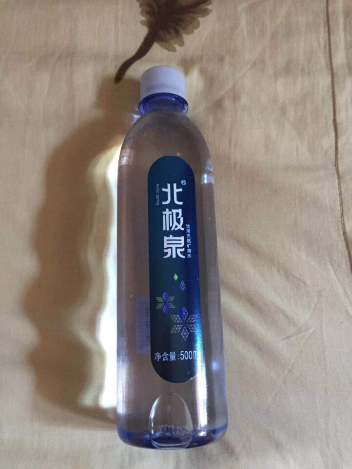 【12瓶】北极泉 天然矿泉水 天然无气高偏硅酸弱碱性瓶装水 非纯净水苏打水蒸馏水 500ml*12 塑膜包装怎么样，好用吗，口碑，心得，评价，试用报告,第3张