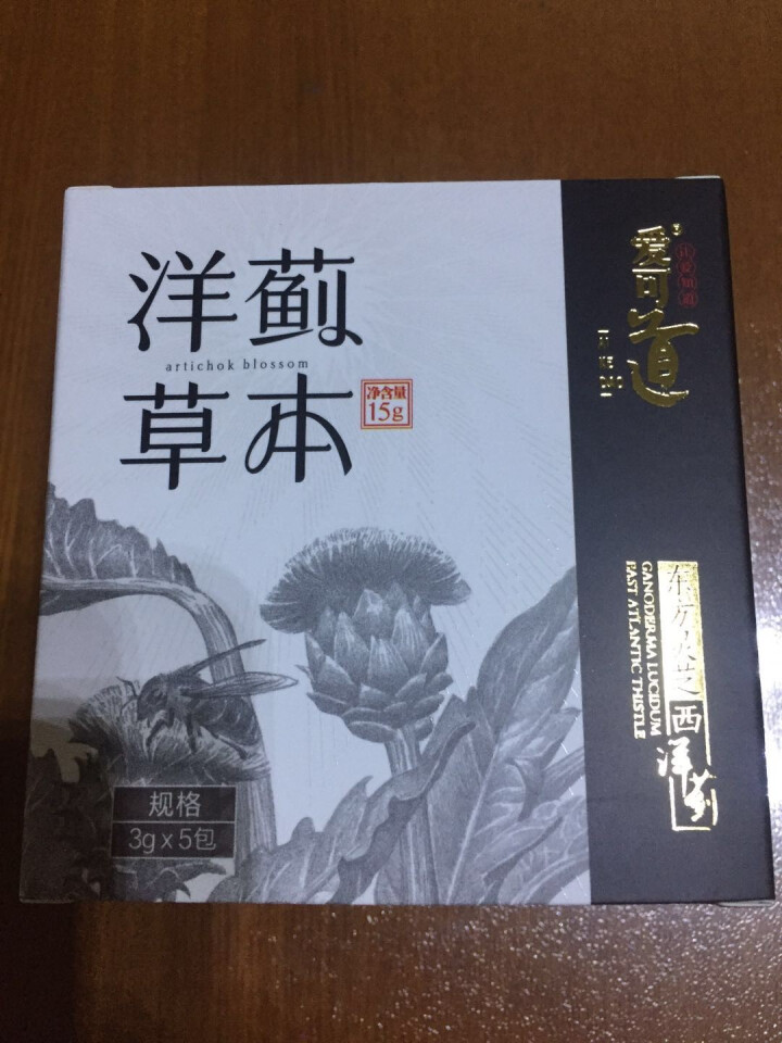 爱可道洋蓟茶 养生茶 朝鲜蓟养肝茶盒装 新品特惠买二送一怎么样，好用吗，口碑，心得，评价，试用报告,第3张