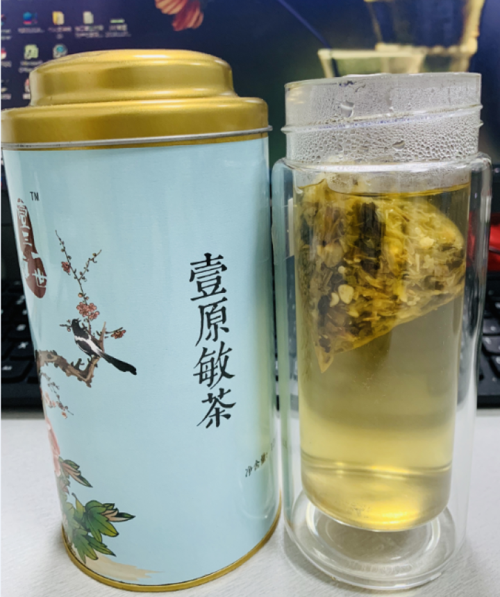 壹三一世 养生茶 体质茶 气虚 阳虚 阴虚 血瘀 特禀 湿热 痰湿 气郁体质专用茶 九种泡水喝的饮品 特禀体质专用 壹原敏茶 120g/罐怎么样，好用吗，口碑，,第4张