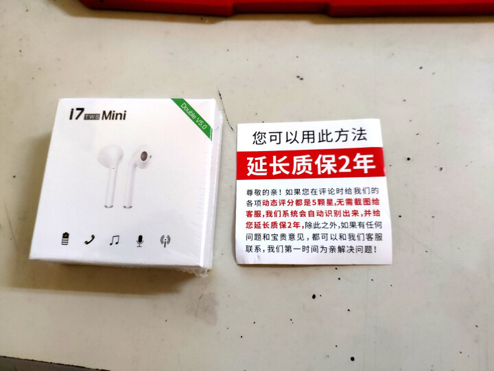 真无线双耳蓝牙耳机运动跑步适用oppo华为vivo安卓iPhone通用5.0单耳挂耳式7隐形迷你8p 【皓月白】5.0开机自动配对大容量充电仓新品 官方标配怎么,第3张