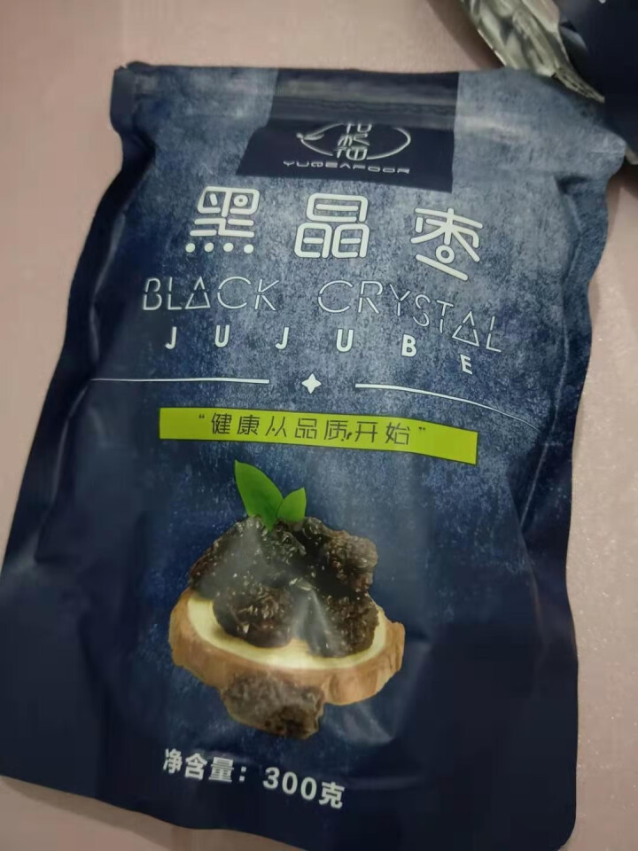 裕杞福 黑晶枣 滋补大黑枣干货300g*2 宁夏特产养生零食 乌枣非紫晶枣 黑晶枣300g*2怎么样，好用吗，口碑，心得，评价，试用报告,第3张