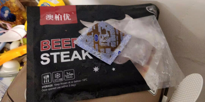 （第二件0元）澳柏优 澳洲进口草饲原切非腌制家庭牛排 生鲜西冷牛排100g1片装 健身推荐怎么样，好用吗，口碑，心得，评价，试用报告,第3张