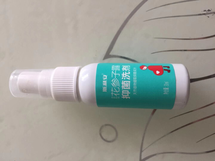 斯利安 宝宝清凉止痒抑菌液儿童蚊虫叮咬驱蚊止痒祛痱祛疹抑菌液儿童版 30ml怎么样，好用吗，口碑，心得，评价，试用报告,第2张