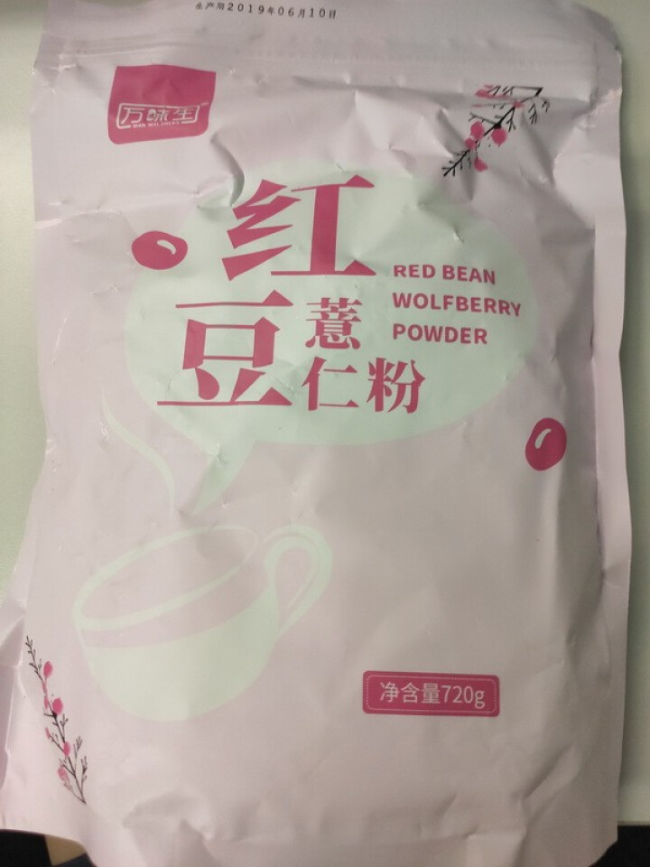 万味生 红豆薏米粉720g 薏仁即食营养代餐五谷冲泡早餐粉熟赤小豆速食粥怎么样，好用吗，口碑，心得，评价，试用报告,第3张