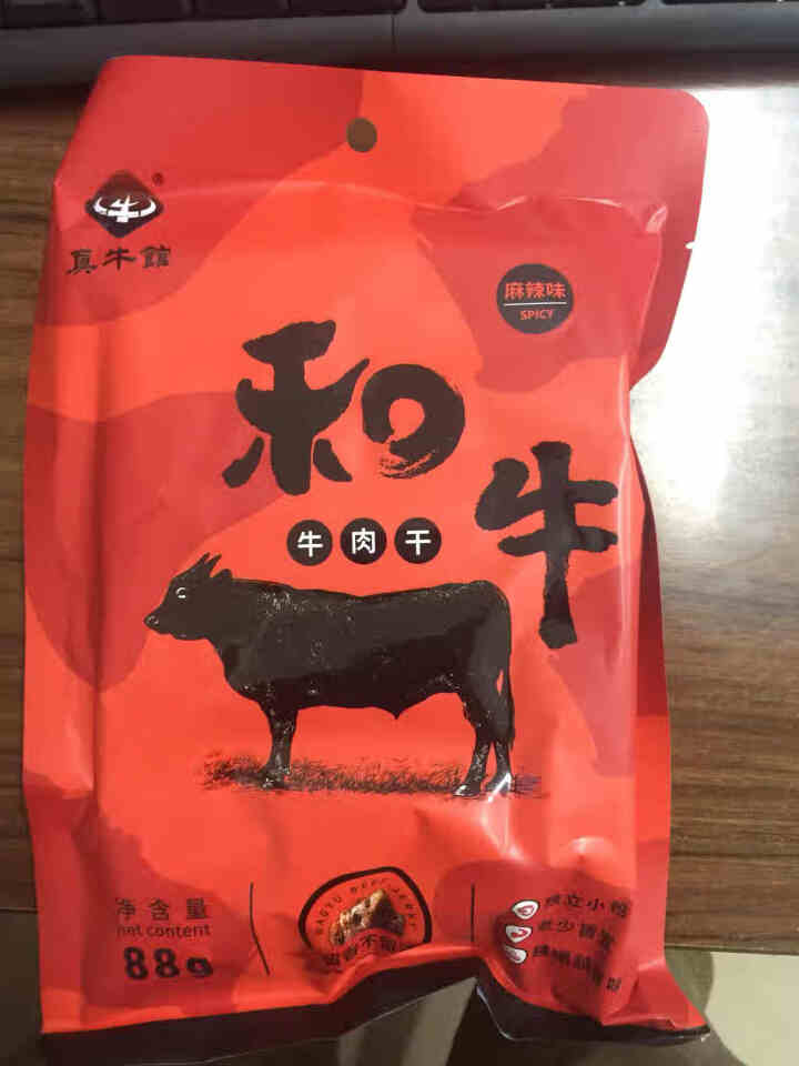 【1元预售】 真牛馆和牛牛肉干 牛肉干小包装 休闲零售 牛肉粒 儿童零食 和牛 牛肉粒 和牛牛肉干麻辣味 88g/袋怎么样，好用吗，口碑，心得，评价，试用报告,第3张