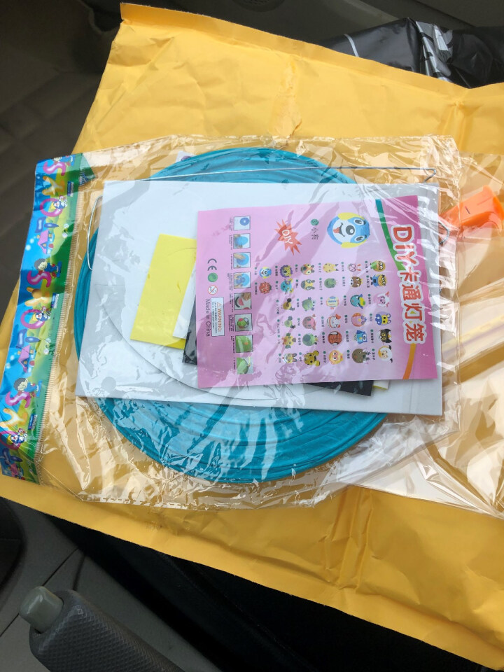 2019新品中秋节儿童卡通手提diy灯笼手工制作材料包纸灯笼幼儿园装饰礼物 多种图案随机一款怎么样，好用吗，口碑，心得，评价，试用报告,第3张