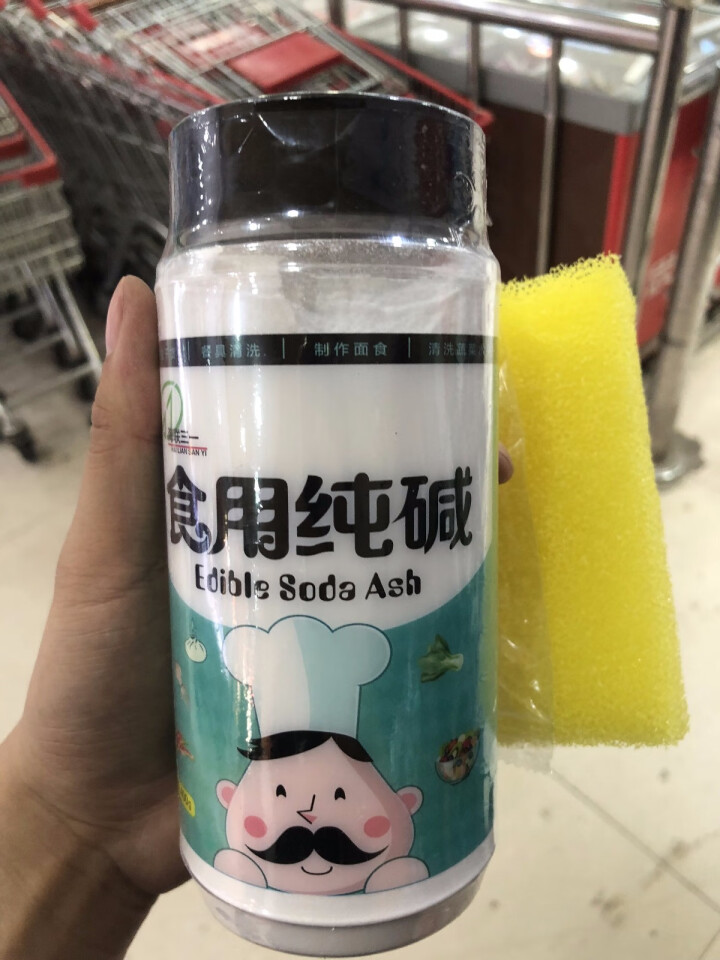 海联三一 食用碱面碱粉碳酸钠蒸包子馒头碱水面包粽子泡发干货去油污清400g瓶装 *1怎么样，好用吗，口碑，心得，评价，试用报告,第2张