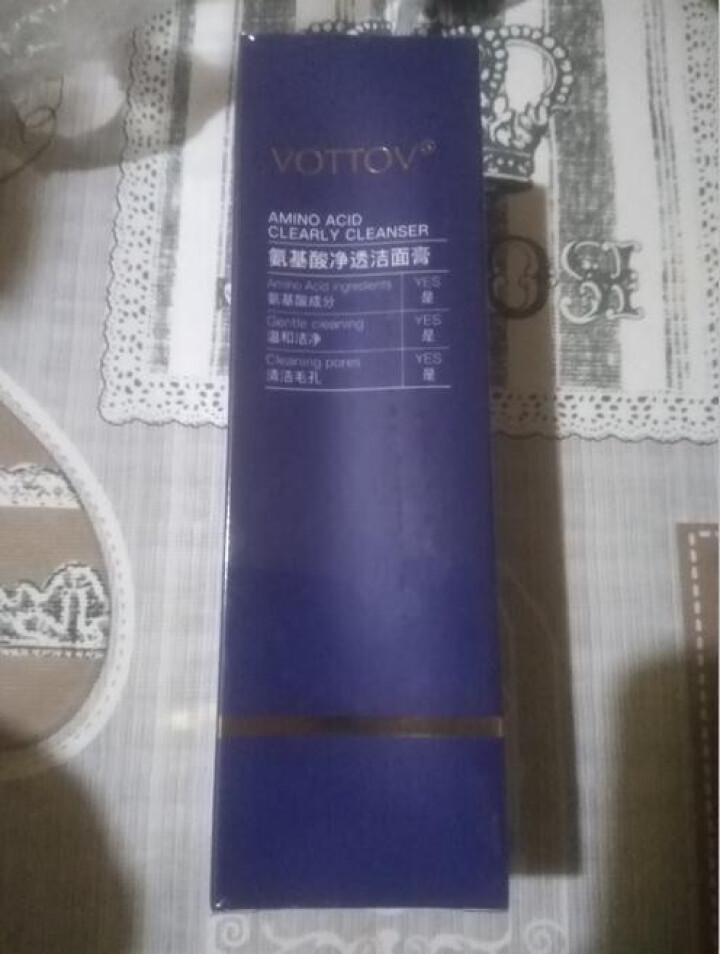 薇特薇（VOTTOV）洁面膏100g男女士洗面奶氨基酸洁面膏补水保湿控油温和洁面乳深层清洁毛孔 100g怎么样，好用吗，口碑，心得，评价，试用报告,第3张