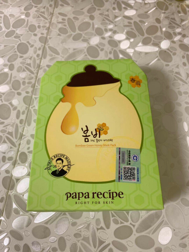 春雨papa recipe 经典蜂蜜补水面膜保湿无添加面膜韩国进口 舒缓滋润 敏感肌孕妇可用 绿色蜂蜜牛油果面膜怎么样，好用吗，口碑，心得，评价，试用报告,第2张