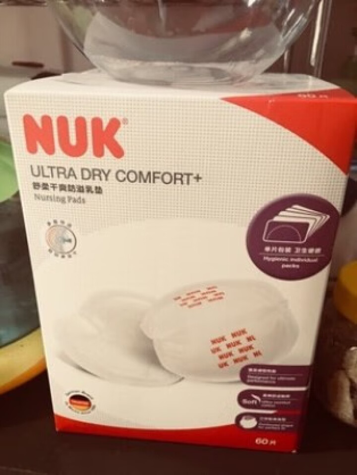 NUK 舒柔干爽防溢乳垫乳贴溢奶垫60片怎么样，好用吗，口碑，心得，评价，试用报告,第2张