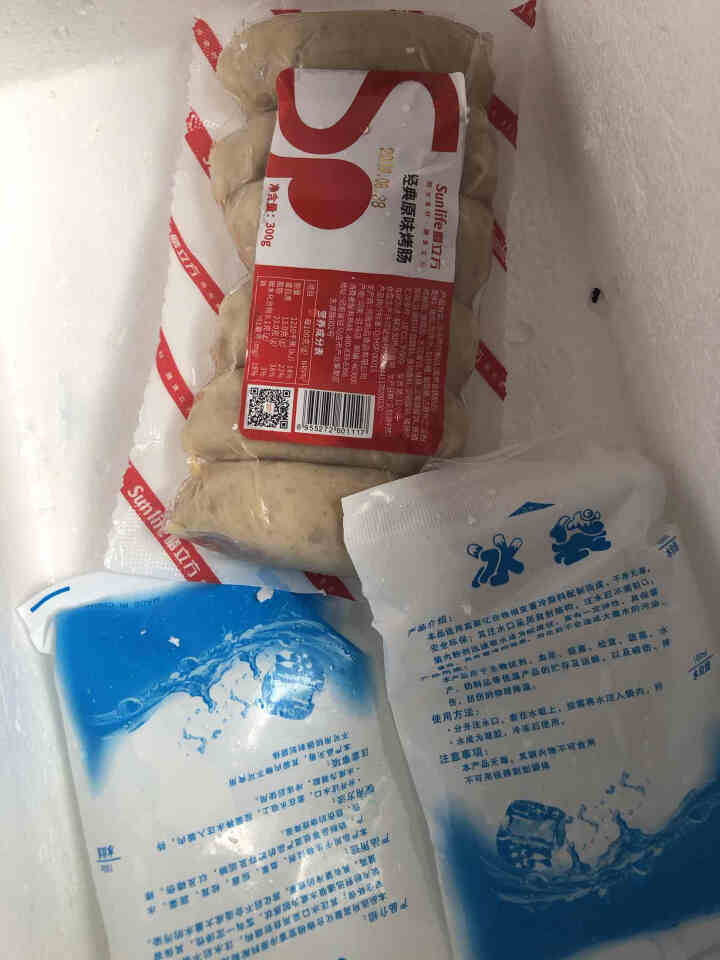 膳立方 经典烤肠 纯猪肉香肠热狗肠台湾烤肠烧烤肠半熟食地道肠 经典原味烤肠300g怎么样，好用吗，口碑，心得，评价，试用报告,第3张